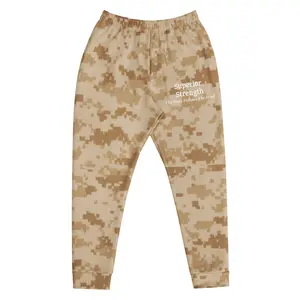 Superior Strength MARPAT Desert Men's Joggers