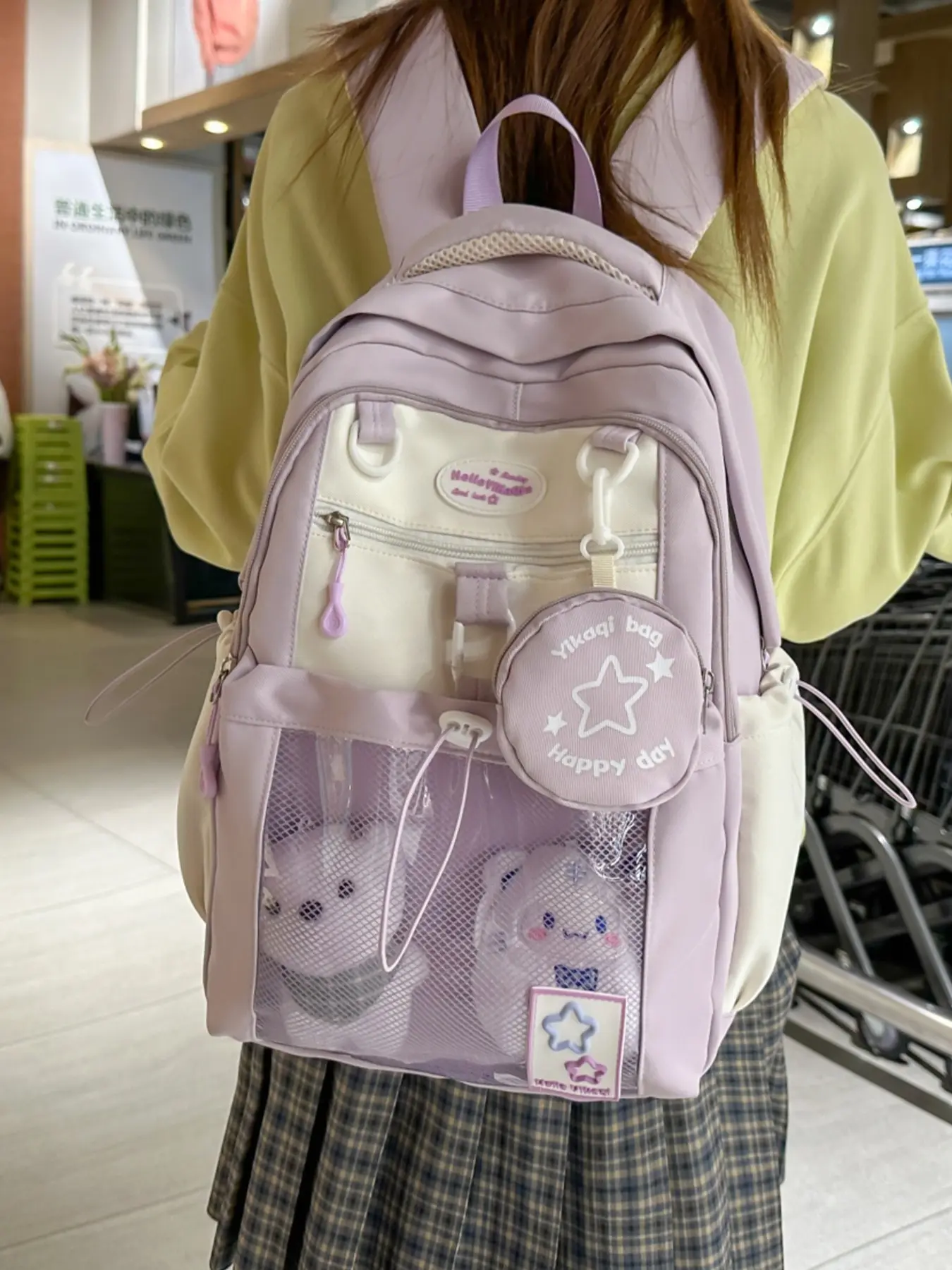 1pc  Cute ladies' backpack, contrasting color backpack, zipper closure, fashionable and versatile, suitable for school, campus, backpack, travel, shopping, lightweight ladies' backpack, Trendy backpack