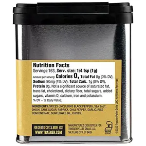 Traeger Breakfast Rub