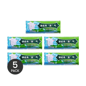 DOUBLEMINT Sugar-Free Jasmine Mint Chewing Gum, 5 Packs Value Bundle, 23.8g Each