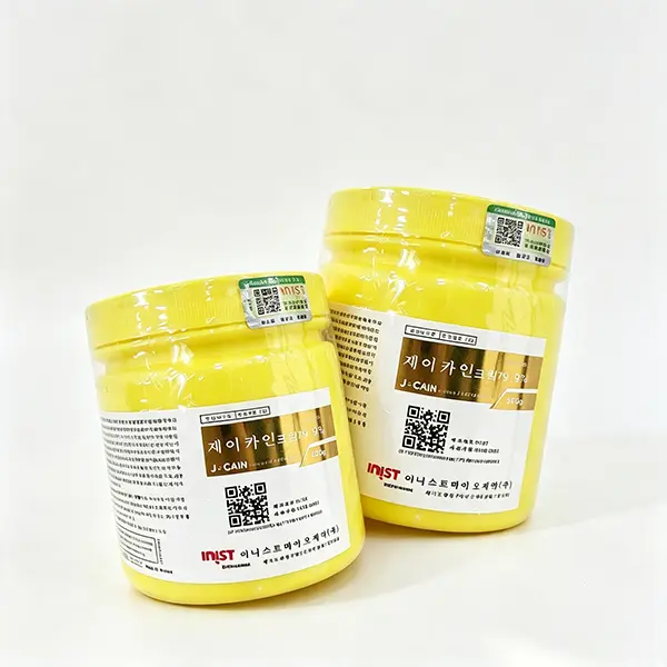 Large-capacity tattoo soothing cream (500g) can quickly relieve pain, which is often used by tattoo professionals and beauty salons, and is well worth buying in large quantities.