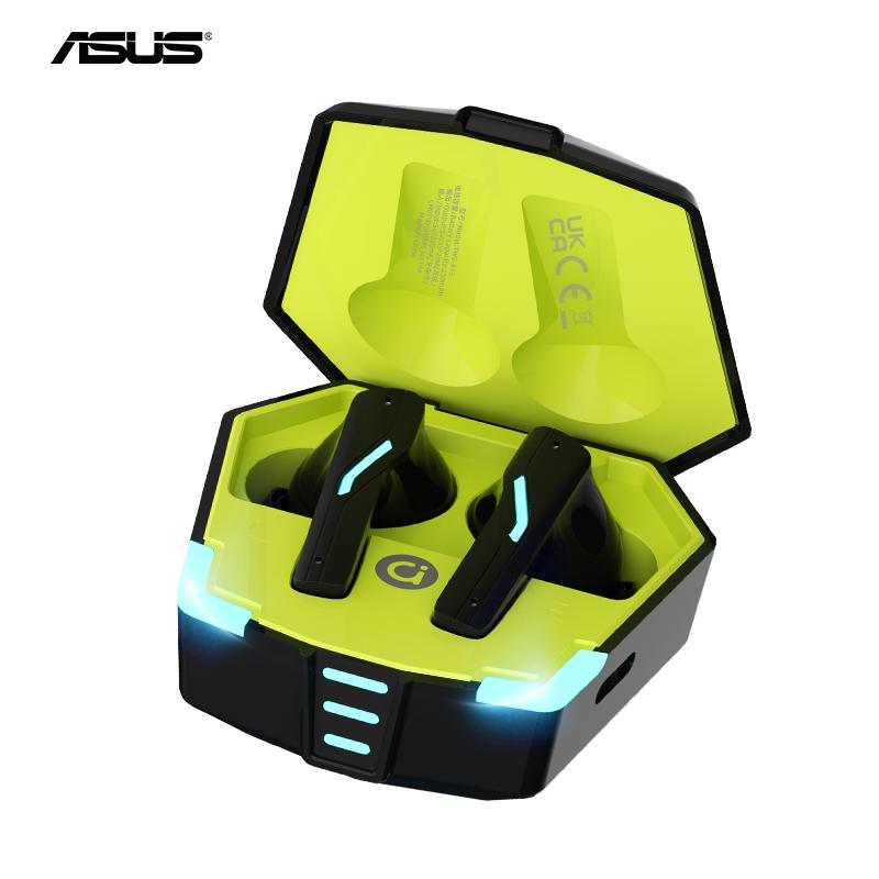 Asus wireless in-ear e-sports gaming headset ,Fashionable and cool. Wireless gaming headset. High sound quality. Long-lasting battery life.