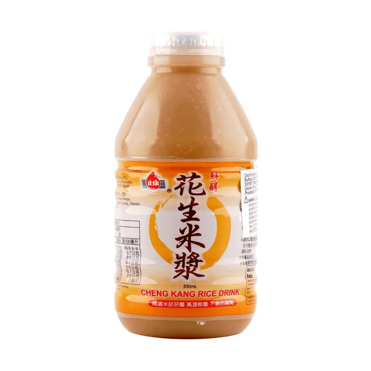 CHENG KANG Taiwan Peanut Rice Milk Drink 330ml - Nutritious Breakfast Beverage