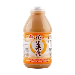 CHENG KANG Taiwan Peanut Rice Milk Drink 330ml - Nutritious Breakfast Beverage