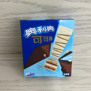 OREO White Chocolate Cocoa  Wafer Sticks - 5 Strips per Pack - Perfect for Snacking