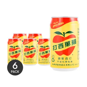 6Packs Oceanic Beverages Apple Sidra Apple Soda, 11.15fl oz/Pack