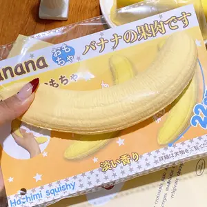 NIKI Banana Squishee Toy - Soft, Slow-Responding, Finger-Licking Taste, Battery-Free, White, Squishies - Ideal for Parties and Activities, Banana Toy