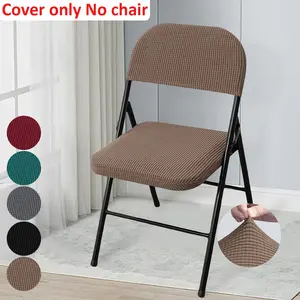 2/4/6 Set Folding Chair Covers with Seat Cushion and Backrest, Universal Chair Cover, Solid Color Protectors for Dining Room and Office, Stylish Home Furniture Decor
