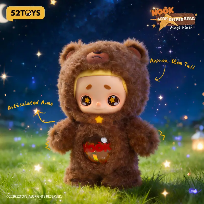 52TOYS NOOK Star Keeper Bear Vinyl Plush Kawaii Creative Gift Room Decor Desktop Decoration Gift for  Birthday Party