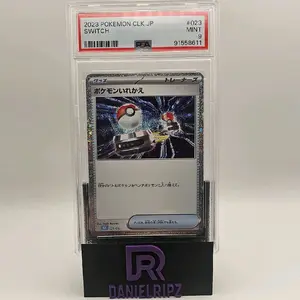 Pokemon - Switch (JP) - 023/032 PSA 9