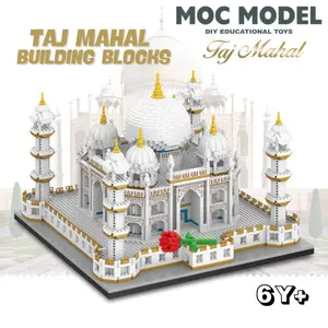 Taj Mahal Building Blocks Lele Brothers World Famous Architecture Nano Building Blocks Assembly Toys Building Blocks Set