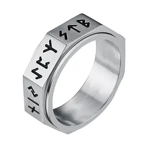 OIDEA Viking Spinner Anxiety Ring for Men - Stainless Steel Norse Rune Fidget Band