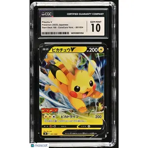 2022 Pokemon Start Deck 100 - Corocoro Pikachu V #001/024 Japanese CGC 10 GEM