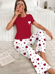 Women's Animal Print Pajama Set, Casual Comfy Pajama, Short Sleeve Round Neck Top & Elastic Waist Pants, Casual Home Wear, Summer Sleepwear