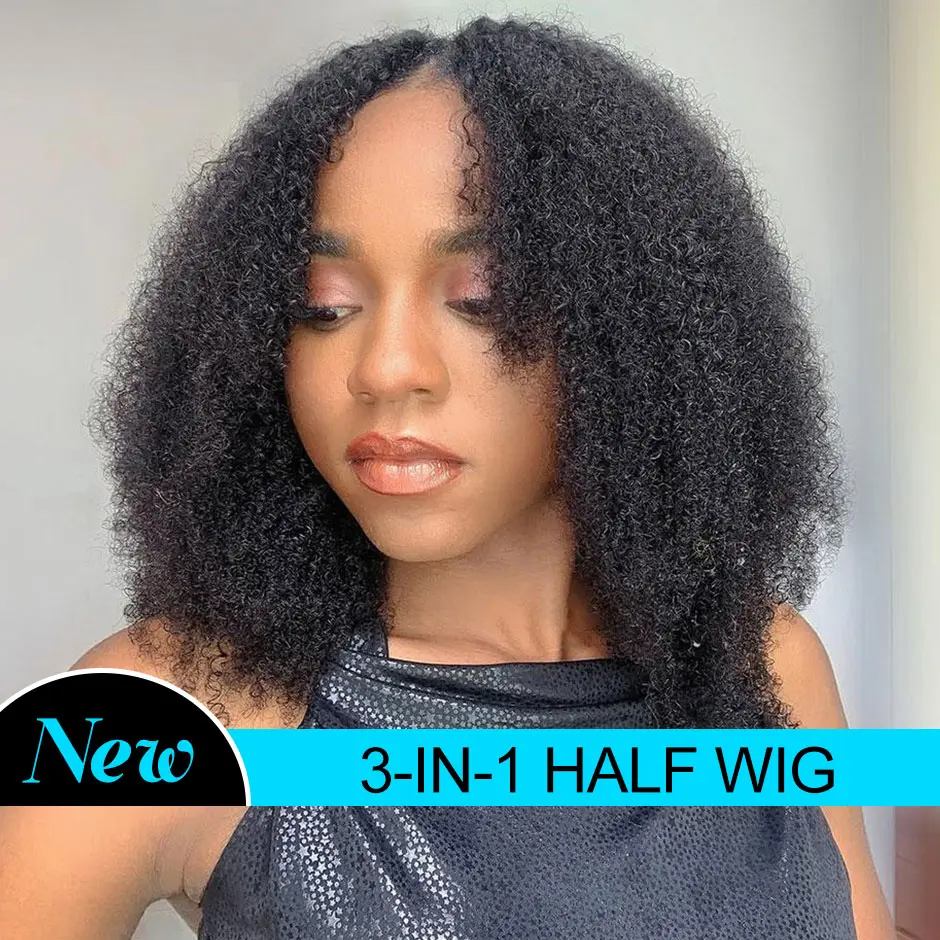 Moreface Beauty Half Wigs Afro Kinky Curly Human Hair Wig Drawstring Half Wigs Beginner Friendly Natural 20 Inch Glueless Afro Kinky Curly Wigs OutdoorFun
