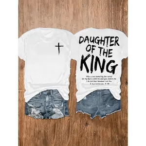 Daughter Of King Jesus Graphic Tee- Women'S Soft Casual Round Neck Short Sleeve-Shirt, Dual-Sided Print, 180g, Comfortable& Stylish Home Or Outfit