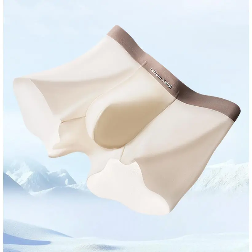 [Same-Frequency]6PCS Stay Cool All Day!Seamless Ice Silk Men's Boxer Briefs for Hot Weather