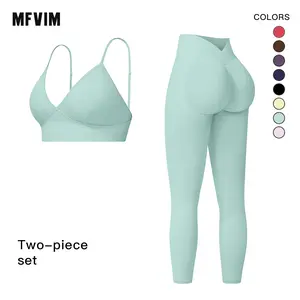Women's Solid Color Cut-Out Backless Camisole Top & High-Waist Leggings Tracksuit Set, Sporty Comfortable Breathable Outfits for Yoga, Gym, Workouts, Running, Valentine's Day Gift for Girls, Ladies' Summer Sports Wear