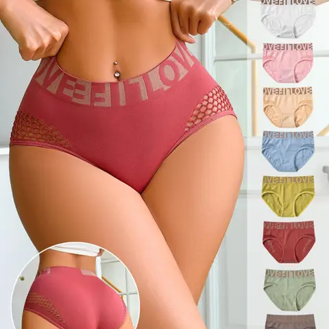 8PCS Grid Cutout Mesh Women's High Waist Knicker Casual Elegant Fitted Everyday Wear Panties Peach Hip Letter Wide Brim, Underwear Basic Womenswear Soft Stretch Intimates Breathable Knickers, Breathable Comfy Innerwear
