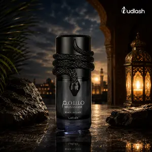 Lattafa | Musamam | Black Intense | Unisex Fragrance | 100ML | Eau De Parfum | Lavender -  Nutmeg & Sage