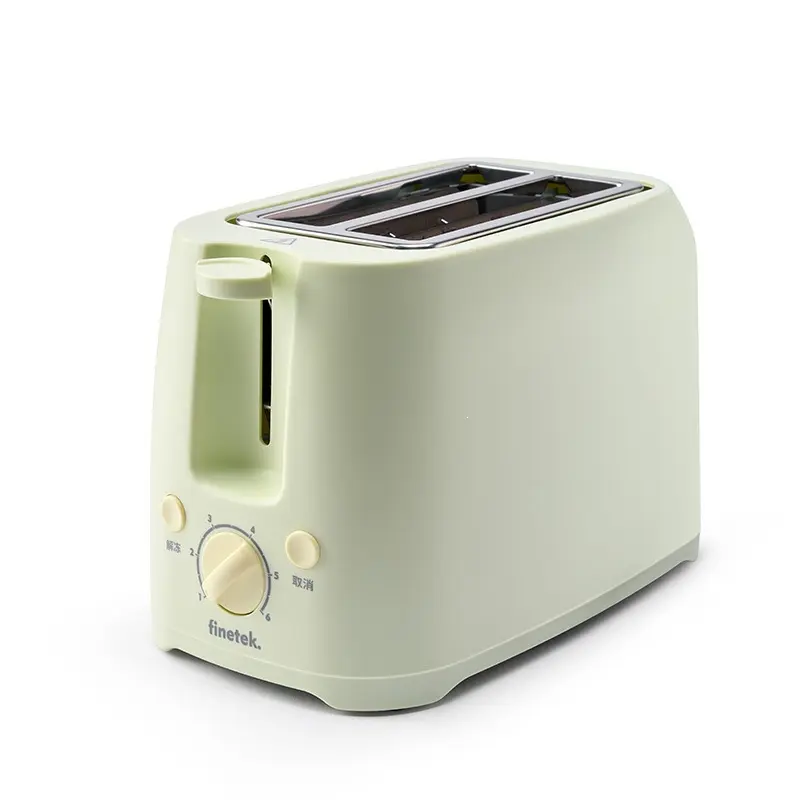 Fully Automatic Mini Household Square Toast Sandwich Breakfast Toaster Multi-functional Maker
