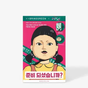 BRING GREEN Squid Game Tea Tree Cica Fresh Mask Set – 10 Sheet Masks / 200g