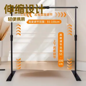 New type telescopic desktop gantry camera shooting background support