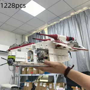 1228 Pieces New 2026 Compatible Republic Battleship Lego Set, 75021 Bricks, Perfect Birthday and Christmas Gift, Ideal for Collectors