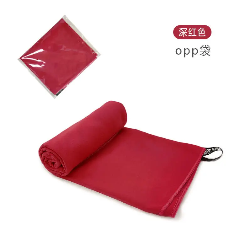 Crimson - OPP Bag