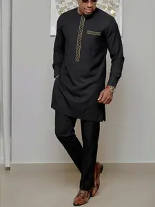 Muslim Men's African Boubou Set, Long Sleeve Embroidered Rich Cultural Traditions Ethnic Suit, Elegant Formal Attire for Festivals Weddings Parties Gifts