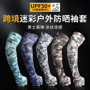Cross Border Camo Sun Sleeves Men UV Protection
