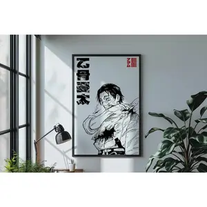 Black And White Anime Style Character Canvas Art Print For Living Room Bedroom And Study Decor With Elegant Japanese Aesthetic Yuta Okkotsu Jujutsu Kaisen Wall Decor, Anime Poster, JJk Room Decor, Manga Fan Gift