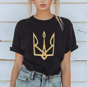 Old Tryzub Shirt, Ukrain Trident Shirt, Zelenskyy Shirt, Casual Nautical Shirt for Summer, Graphic T-shirt for Men & Women