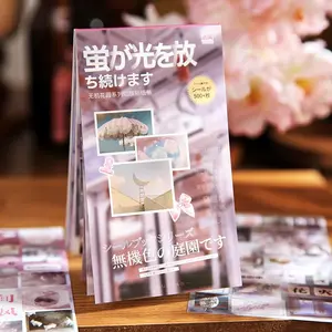 20 Sheets Non-Toxic Garden Series Cutting Film Sticker Book DIY Sticker Paper Scrapbooking, Creative Collage Materials DIY Picture Frame Scrapbook Album Diary Notebook Greeting Card Calendar