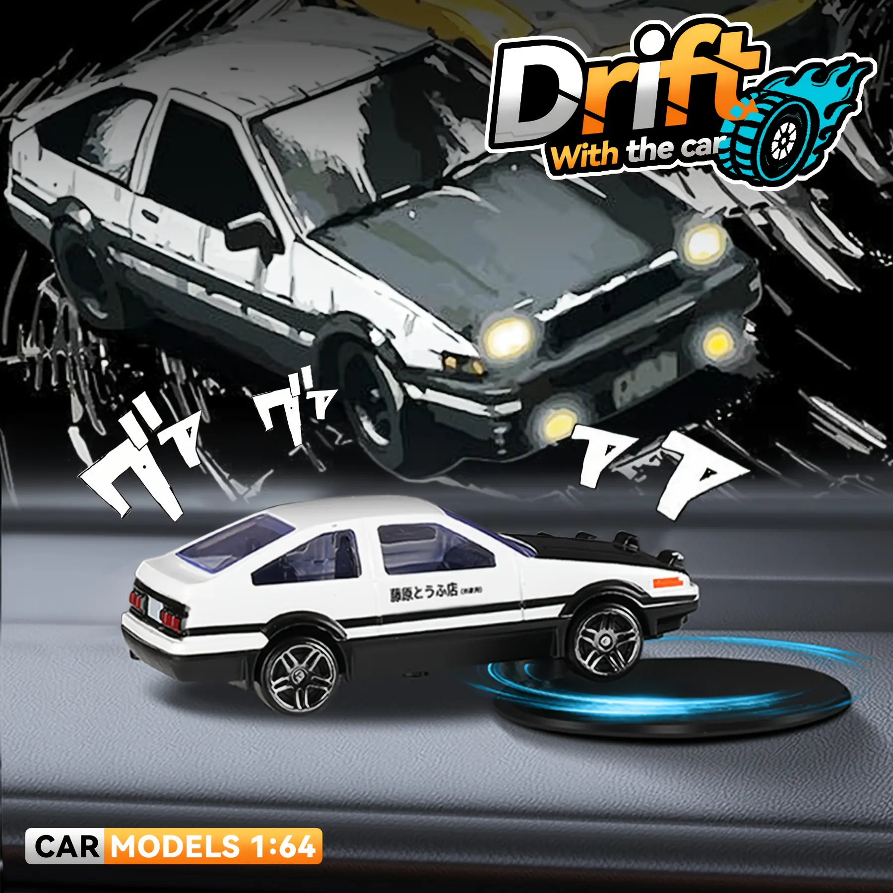 Car Model Car Interior Decoration, Creative Car Drift Model Ornament, Car Interior Decoration Accessories for Car Center Console, Car Interior Accessory, Car Trinkets, Car Enthusiast Gift, Car Decorations Interior, Car Interior Decorative