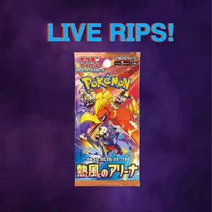 LIVE - Heat Wave Arena Booster Pack
