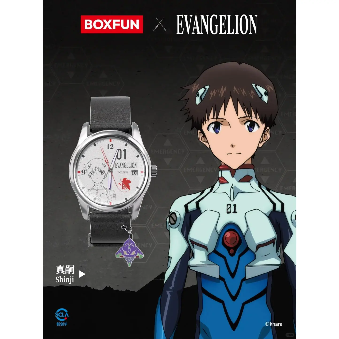 Original Boxfun Eva Evangelion The Final Mission Series Wrist