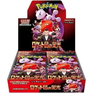 Scarlet & Violet Glory of Team Rocket Booster Box