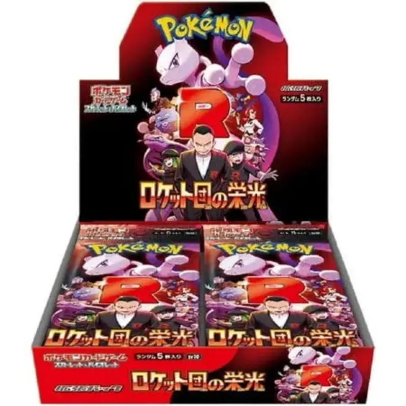 shadow specters booster box Amazon.com: YuGiOh Shadow Specters 1st Edition Booster Box : Toys & Games