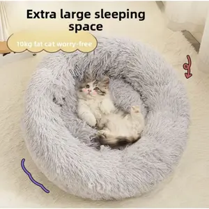 Calming Pet Bed for Dogs & Cats - Donut Washable Pet Bed, Anti-Slip Round Fluffy Plush Faux Fur Pet Bed, Deep Sleep Support