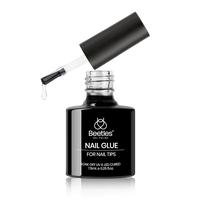 7.5ML 9 in 1 Nail Glue