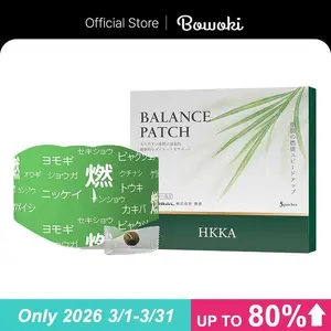 Overnight Hydrating Belly Patch - Gentle Nourishing Abdomen Skin Care Pad, Moisturizing Body Patch for Women Moisture Hot Compress Heat Pad