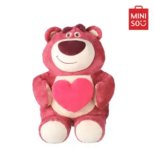 MINISO Disney Pixar Strawberry Bear Plush Doll - Large Pullable Toy, Ideal Gift,cozyvibes