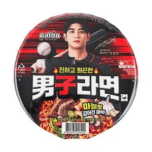 PALDO Spicy Garlic Beef Ramen Big Bowl - Korean Style Instant Noodles with Chewy Texture (17.6 oz) - Lee Jung Hoo Edition