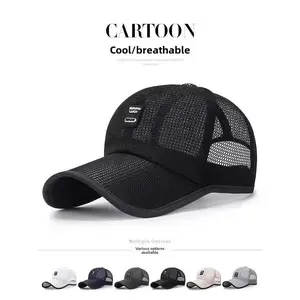 Baseball cap Men's outdoor leisure sun protection cap Summer mesh cap Sun hat Children