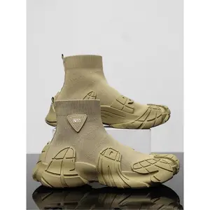 Men's Solid Color High Top Slip On Boots, Casual Comfortable Anti-slip & Wear-resistant Outdoor Sports Boots, Fashionable Boots for Outdoor Activities