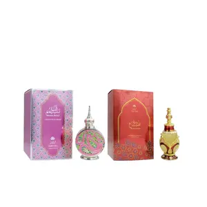 Zakat Parfums | Naseem Al Layl & Wardat Al Sabah Bundle | Pure Concentrated Oils | 20 ML - 0.67 oz Per Bottle | Powdery - Vanilla - Tropical - Sweet Notes