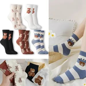 5 Pairs Wear Women'S Cartoon Bear Mid-Calf Socks, Knit Fabric, Hand Wash, Fall/Winter Novelty Animal Pattern Long Tube Socks