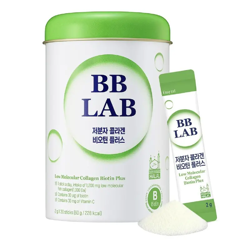 [BB LAB] Low Molecular Collagen Biotin Plus, Halal Collagen, Powder Supplement, Korean Marine Collagen, Fish Collagen Peptides, Biotin, Vitamin C, Fast Absorption, Shine Muscat Flavor (2g x 30 sticks) Edible Fitness