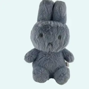 Blue Miffy plush (10inch)